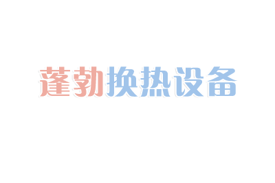 明桿閘閥和暗桿閘閥的區(qū)別介紹